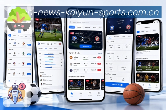 官方App二维码比分页面