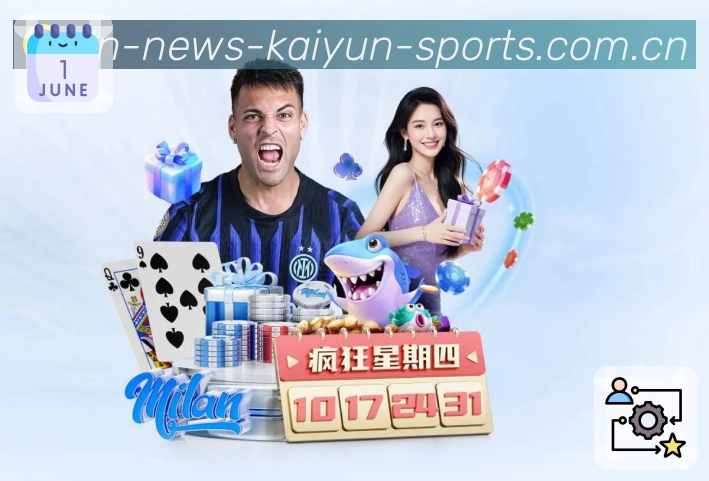 赛后复盘解读