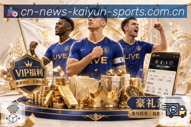 开云平台展示图